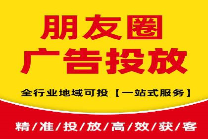 SEM优化实战：揭秘高转化广告策略