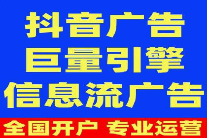 案例解析：今日头条信息流广告如何实现品牌曝光